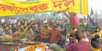 ফুল দেওয়া নিয়ে স্বেচ্ছাসেবক দলের দুই পক্ষের মারামারি, আহত ২