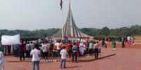 এবারের স্বাধীনতা দিবসে জাতীয় স্মৃতিসৌধে লোকসমাগম কম