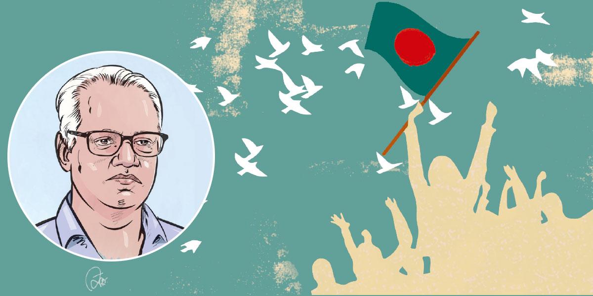 স্বাধীনতার স্বপ্ন আর সংগ্রামের পথ