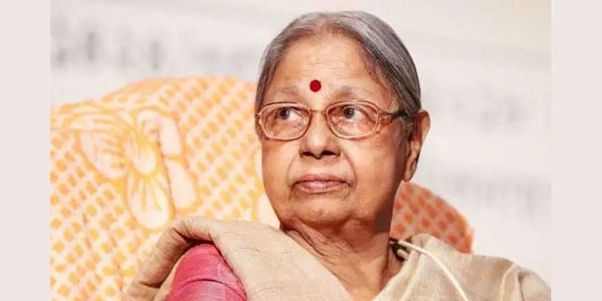 যখন পড়বে না মোর পায়ের চিহ্ন...