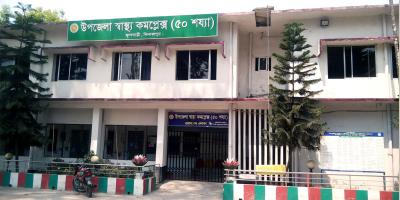 স্বাধীনতা দিবসে পতাকা উত্তোলন হয়নি ফুলবাড়ী উপজেলা স্বাস্থ্য কমপ্লেক্সে