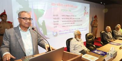 বিইউবিটিতে মহান স্বাধীনতা ও জাতীয় দিবস উদযাপিত
