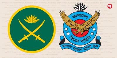 সেনা ও বিমানবাহিনীর ৪৯ জনকে অনারারি কমিশন