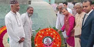মাগুরায় মহান স্বাধীনতা দিবস উদযাপন