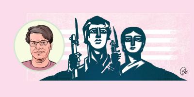 বাংলাদেশের মুক্তিসংগ্রাম ও গেরিলা যুদ্ধ