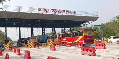 পদ্মা সেতুতে ৮ ঘণ্টায় ১ কোটি ২০ লাখ টাকার টোল আদায়
