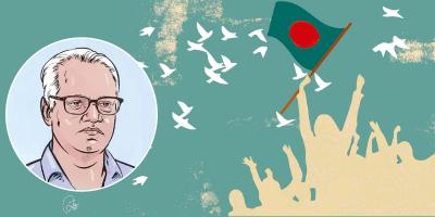 স্বাধীনতার স্বপ্ন আর সংগ্রামের পথ