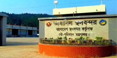 ঈদ উপলক্ষে ১২ দিন বন্ধ তামাবিল বন্দর