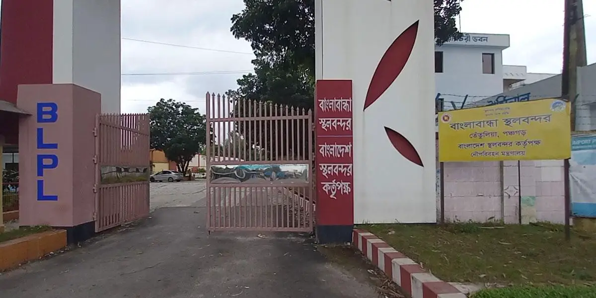 ঈদে ৯ দিন বন্ধ থাকবে বাংলাবান্ধায় আমদানি-রপ্তানি
