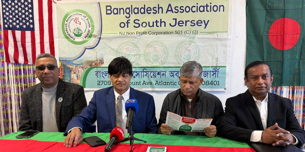 তারেক রহমানের উন্নয়ন পলিসি নিয়ে যুক্তরাষ্ট্র সরকারের পাইলট প্রকল্প