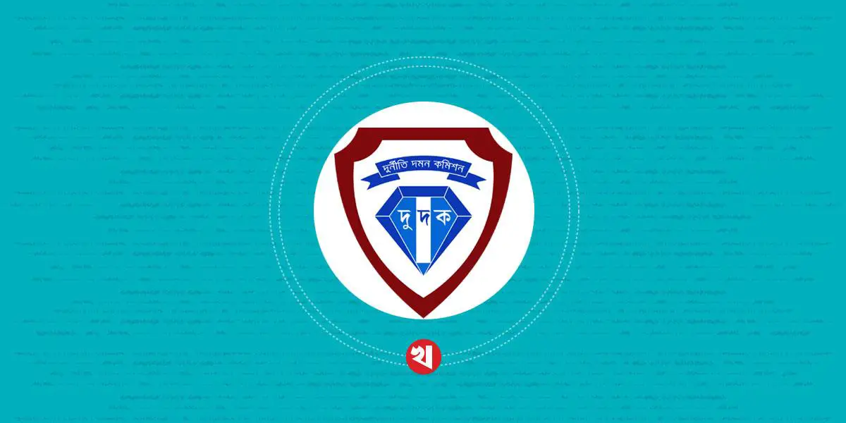 নিউইয়র্কেই নাসিমপুত্র তমালের ১৪ অ্যাপার্টমেন্ট, দুদকের মামলা
