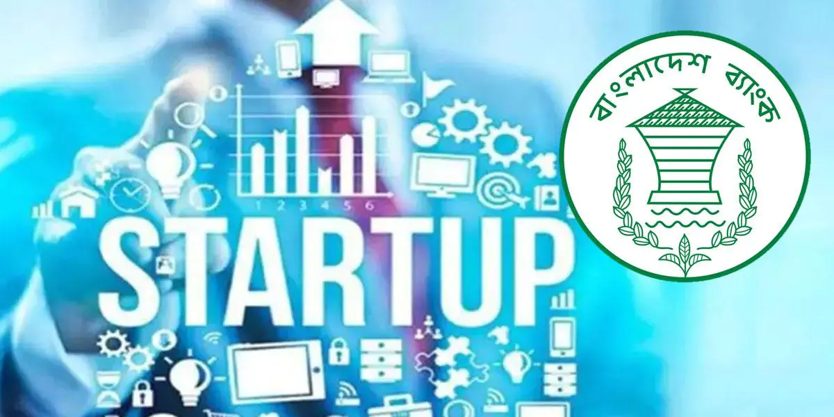 স্টার্টআপ কোম্পানিকে বিদেশে বিনিয়োগের সুযোগ
