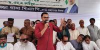 জনগণের সরকারের মাধ্যমেই দেশকে ঢেলে সাজানো সম্ভব: আমিনুল হক