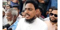 গণহত্যার মদদদাতা আওয়ামী লীগ, দোসর জাতীয় পার্টি: আখতার হোসেন