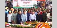 আনসার-ভিডিপি উন্নয়ন ব্যাংকের মহান স্বাধীনতা ও জাতীয় দিবস উদযাপন