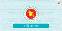গার্মেন্টস শিল্পে অস্থিরতা-নৈরাজ্য মেনে নেওয়া হবে না: স্বরাষ্ট্র মন্ত্রণালয়