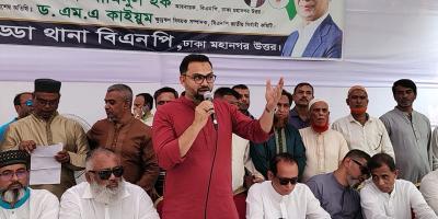 জনগণের সরকারের মাধ্যমেই দেশকে ঢেলে সাজানো সম্ভব: আমিনুল হক