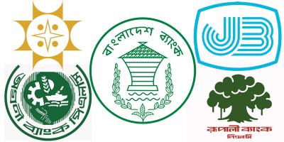 শুক্রবার ব্যাংক থেকে বেতন তুলতে পারবেন শিক্ষকরা