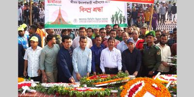 আনসার-ভিডিপি উন্নয়ন ব্যাংকের মহান স্বাধীনতা ও জাতীয় দিবস উদযাপন