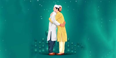 ঈদের দিন ও রাতের আমল