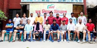 ‘স্বপ্ন নিয়ে’র উদ্যোগে আরও ১০ জনের কৃত্রিম পা সংযোজন