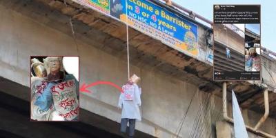 চট্টগ্রামে ফ্লাইওভারে প্রধান উপদেষ্টার কুশপুত্তলিকা