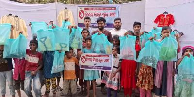 এক টাকায় মিলছে ঈদের জামা!