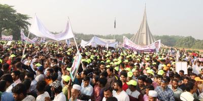 স্বাধীনতা দিবসে জাতীয় স্বার্থে ঐক্যের প্রত্যয়