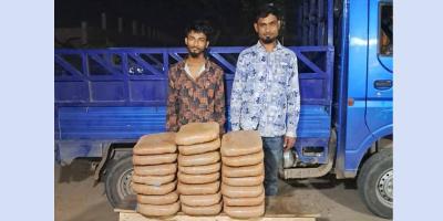 ময়মনসিংহে পিকআপ থেকে ৪৪ কেজি গাঁজা জব্দ, গ্রেপ্তার ২