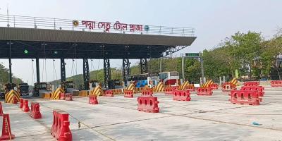 পদ্মা সেতুতে ২৪ ঘণ্টায় ৩ কোটি সাড়ে ২৪ লাখ টাকার টোল