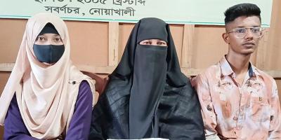 সুবর্ণচরে কলেজছাত্রীকে যুবদল নেতার ছেলের হেনস্তা!