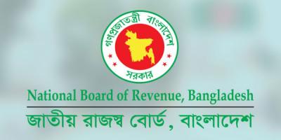 রিটার্ন না দিলে কর্মক্ষেত্রে হাজির হবে এনবিআর