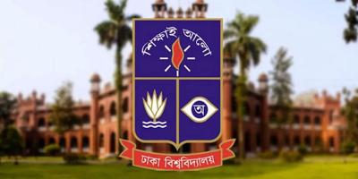 ঈদ র‍্যালি বের করবে ঢাকা বিশ্ববিদ্যালয়