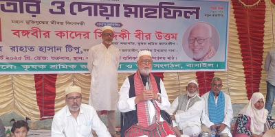 ‘জয় বাংলা’ স্লোগান কারও দলের নয় : কাদের সিদ্দিকী