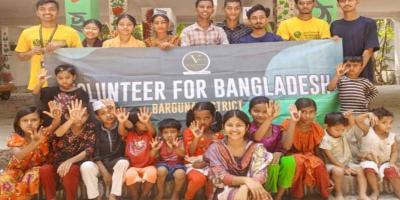 বেতাগীতে পিছিয়ে পড়া জনগোষ্ঠীর শিশুদের নিয়ে মেহেদী উৎসব