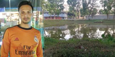 মাছ চুরি করে পদচ্যুত বিএনপি নেতা