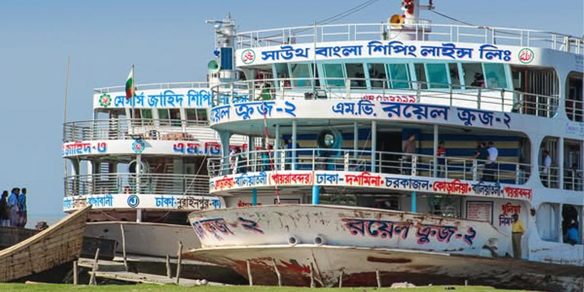 ঈদযাত্রায় লঞ্চে হামলা-লুট করে কারাগারে ১৩ যাত্রী
