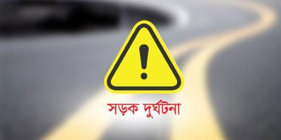 চট্টগ্রামে ঈদের সকালে বাস-মিনিবাস সংঘর্ষে নিহত ৫