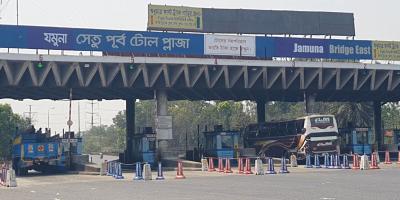 যমুনা সেতুতে ৭ দিনে ১৭ কোটি টাকা টোল আদায়