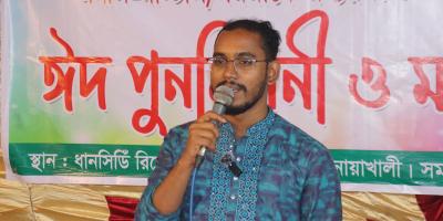 কেউ আওয়ামী লীগকে পুনর্বাসিত করতে পারবে না: হান্নান মাসউদ