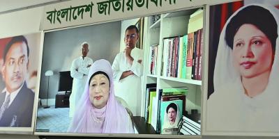 দলীয় নেতাদের সঙ্গে খালেদা জিয়ার ঈদের শুভেচ্ছা বিনিময়