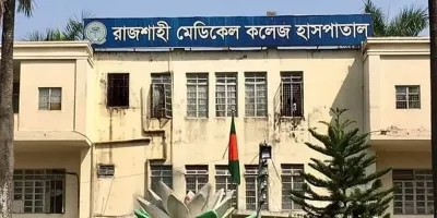 রামেক হাসপাতালে কয়েদির মৃত্যু