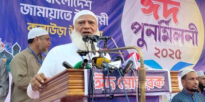দুর্নীতিমুক্ত মানবিক বাংলাদেশ চাই: ডা. শফিকুর রহমান