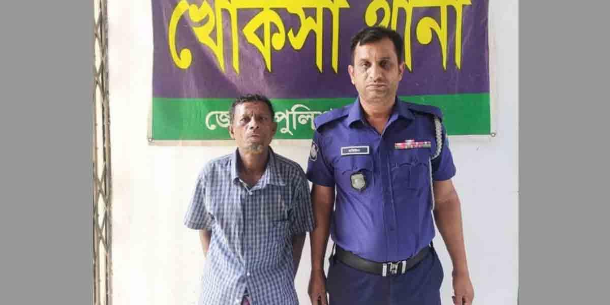 কুষ্টিয়ায় ৮ বছরের শিশুকে ধর্ষণের অভিযোগে প্রতিবেশী দাদা গ্রেপ্তার