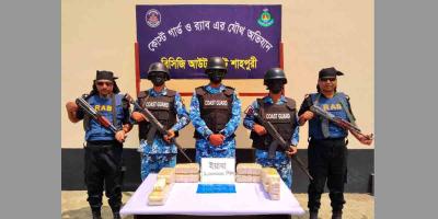 টেকনাফে নাফ নদীর মোহনায় এক লাখ পিস ইয়াবা জব্দ