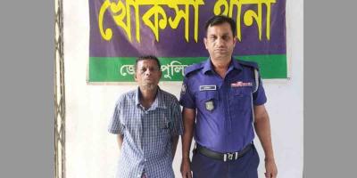 কুষ্টিয়ায় ৮ বছরের শিশুকে ধর্ষণের অভিযোগে প্রতিবেশী দাদা গ্রেপ্তার