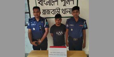 রাজবাড়ীতে পরকীয়ার জেরে প্রবাসীর স্ত্রীকে হত্যা, ফেসবুক-বন্ধু গ্রেপ্তার