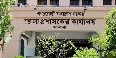 দুস্থদের টাকায় সরকারি দপ্তর উন্নয়ন