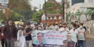 সিলেটে ছাত্রলীগের মিছিল, গ্রেপ্তার ৮