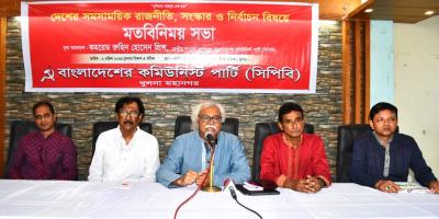 নির্বাচনে বিলম্ব হলে গণতান্ত্রিক দলগুলো আন্দোলনে নামবে: প্রিন্স